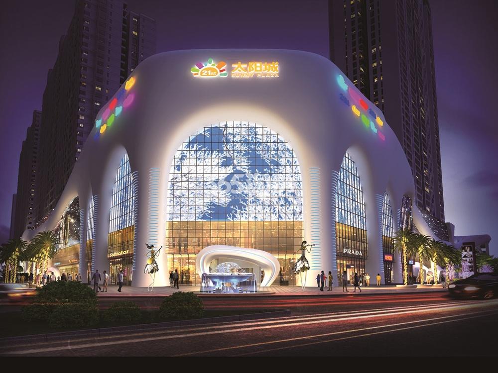 汕尾21世纪广场太阳城